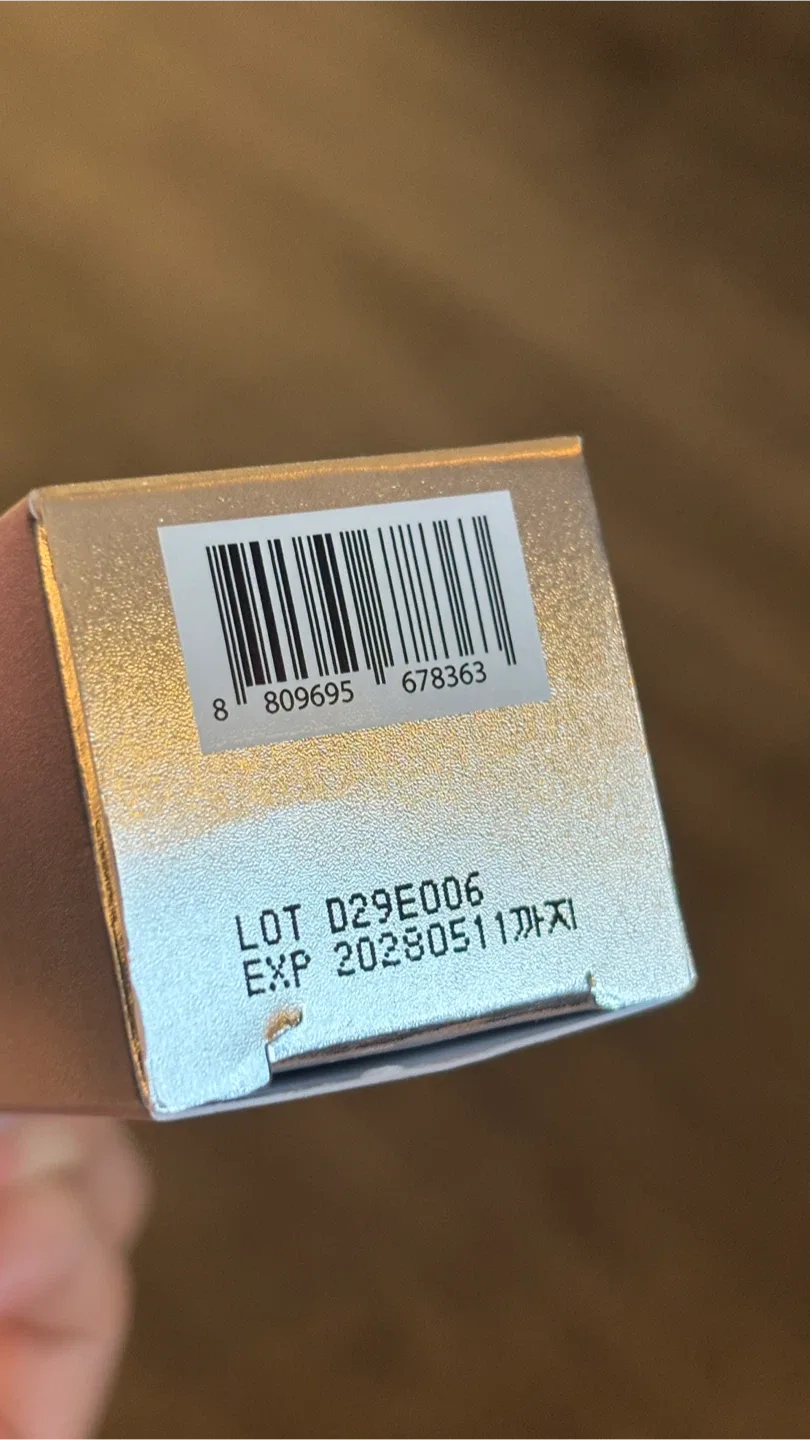 Medicube Korean skin care image indicator(4)