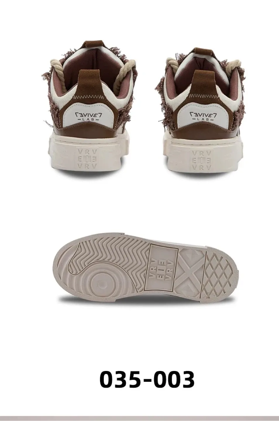 New Revive Lab Brown & White Sneakers Size 37 image indicator(3)