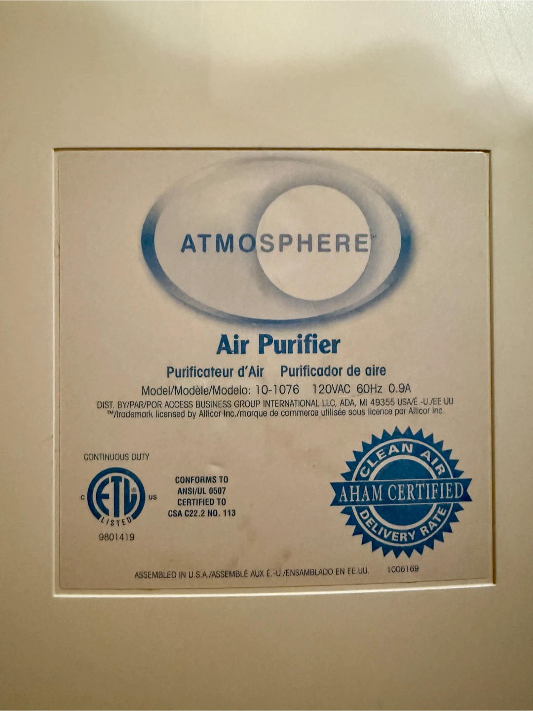 Atmosphere Air Purifier - photo 2