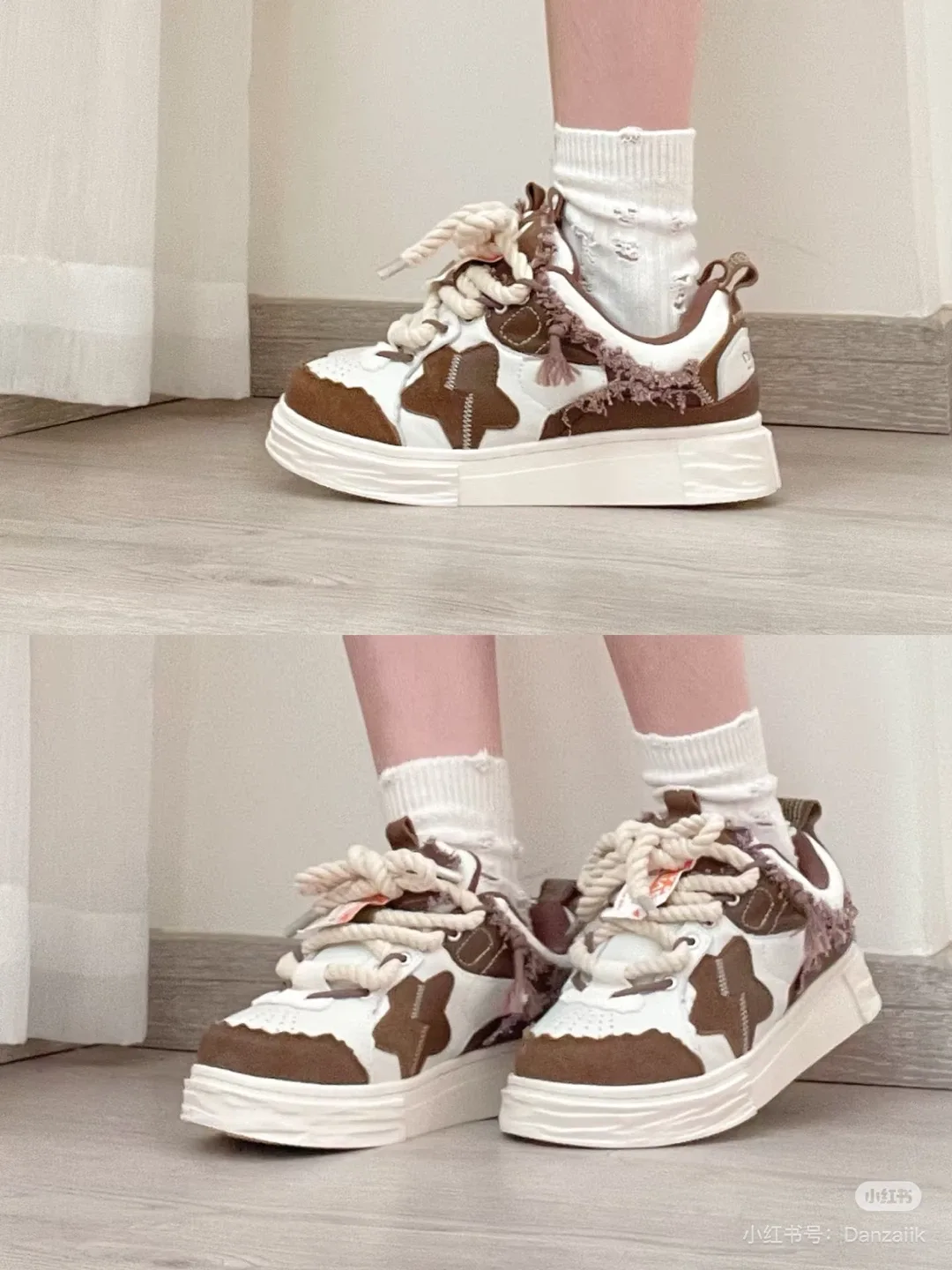 New Revive Lab Brown & White Sneakers Size 37 image indicator(8)
