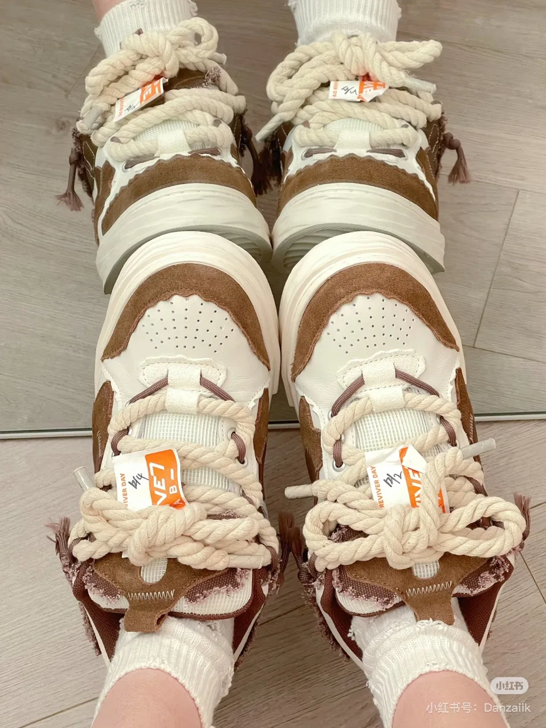 New Revive Lab Brown & White Sneakers Size 37 image indicator(9)