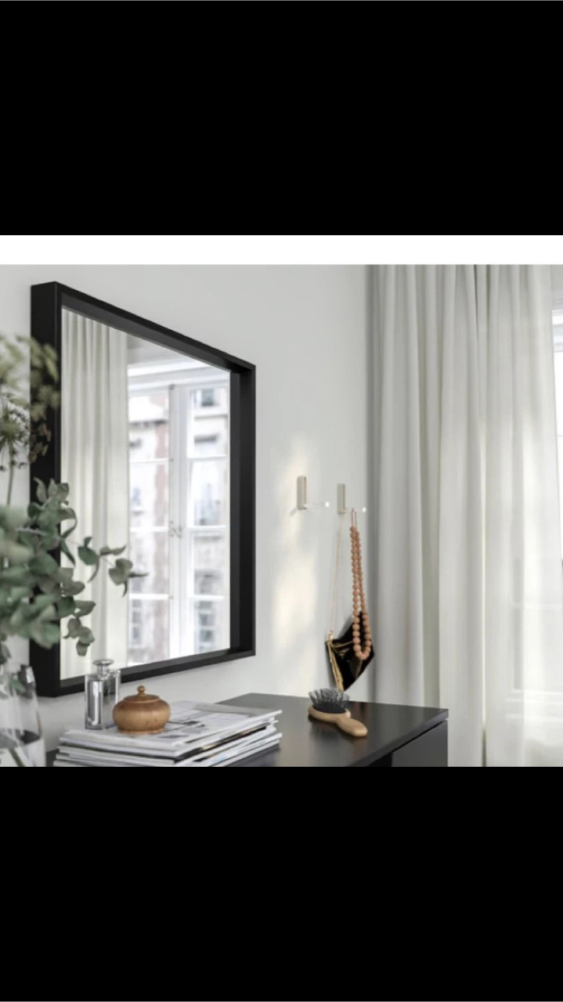 IKEA Nissedal Black Frame Mirror - photo 2