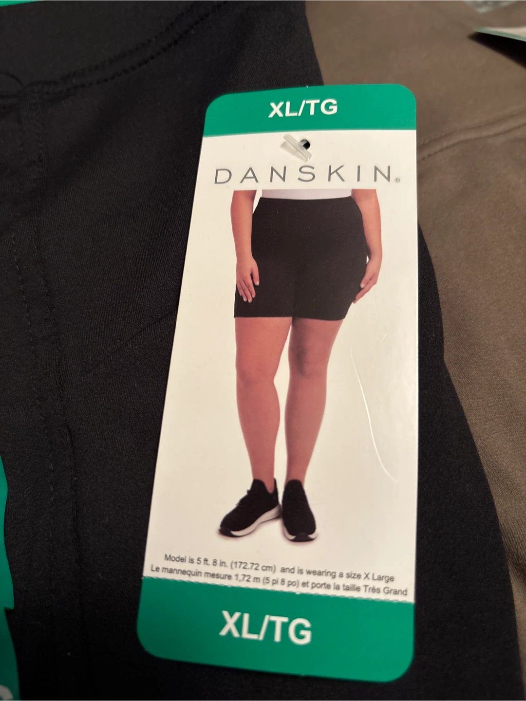2pc Danskin XL/TG Shorts - New With Tags! - photo 2