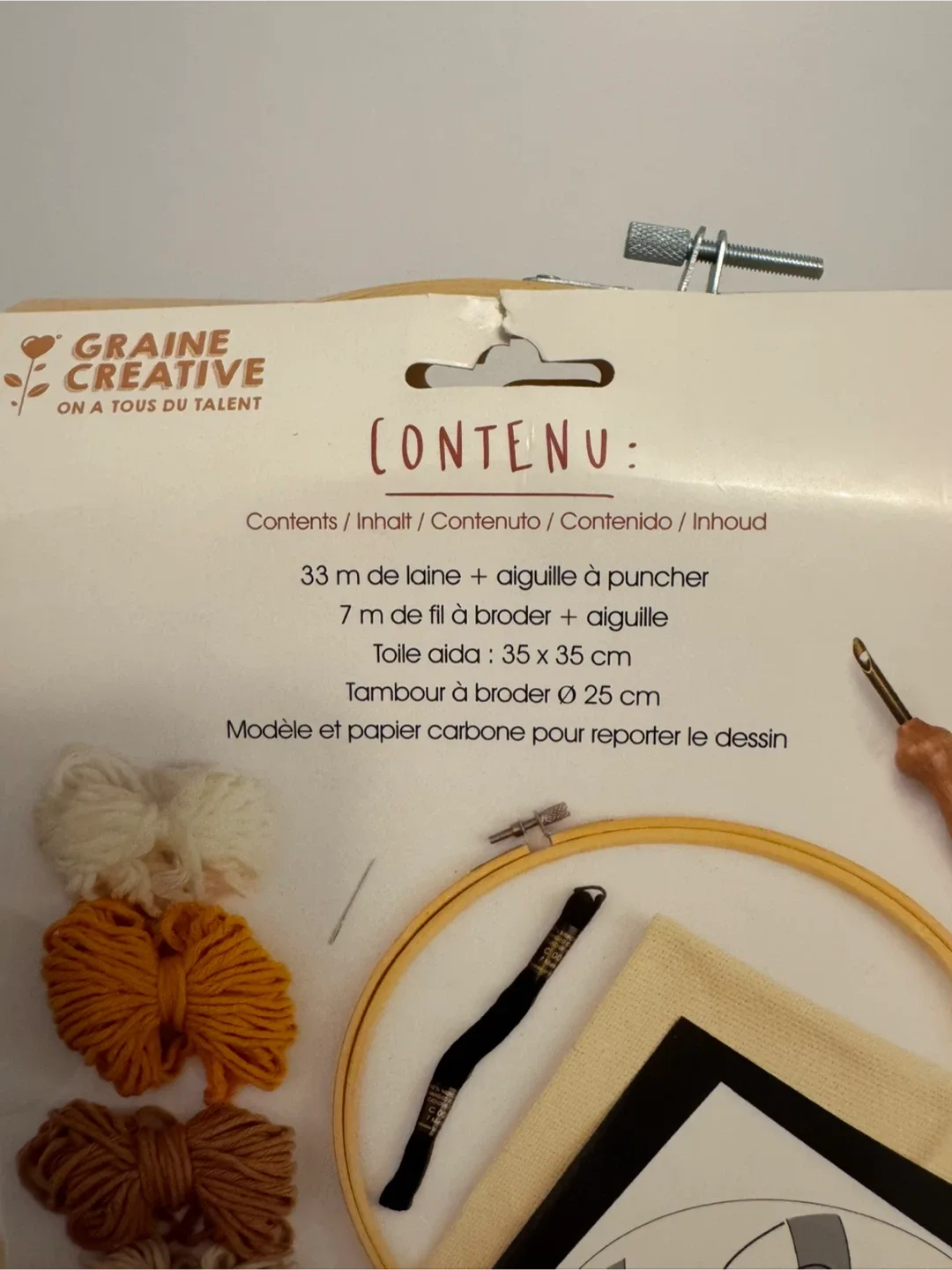 New Punch Needle Kit image indicator(3)