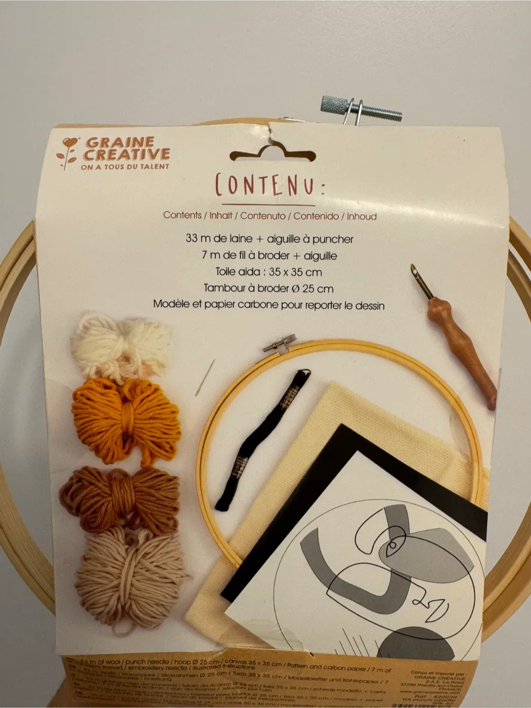 New Punch Needle Kit image indicator(2)