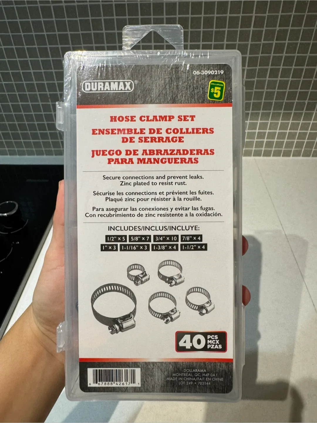 New Hose Clamp Set