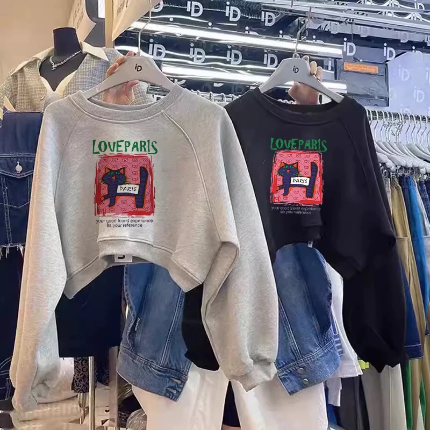 Women’s cropped sweatshirt