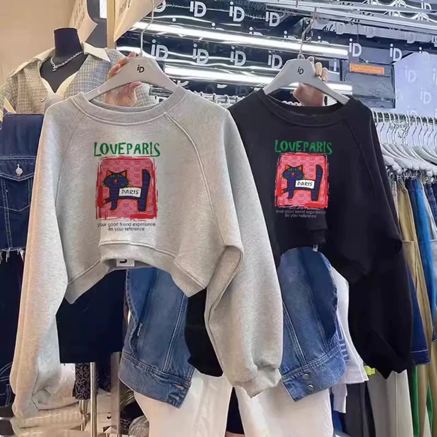 Women’s cropped sweatshirt