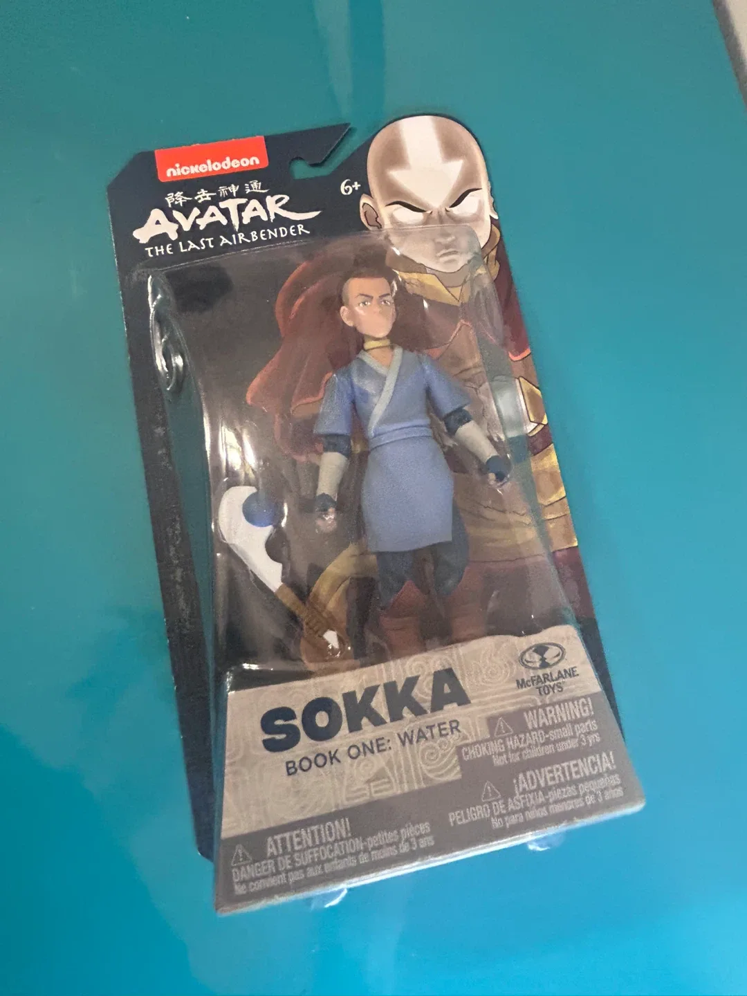 NEW Avatar: The Last Airbender Action Figures image indicator(4)