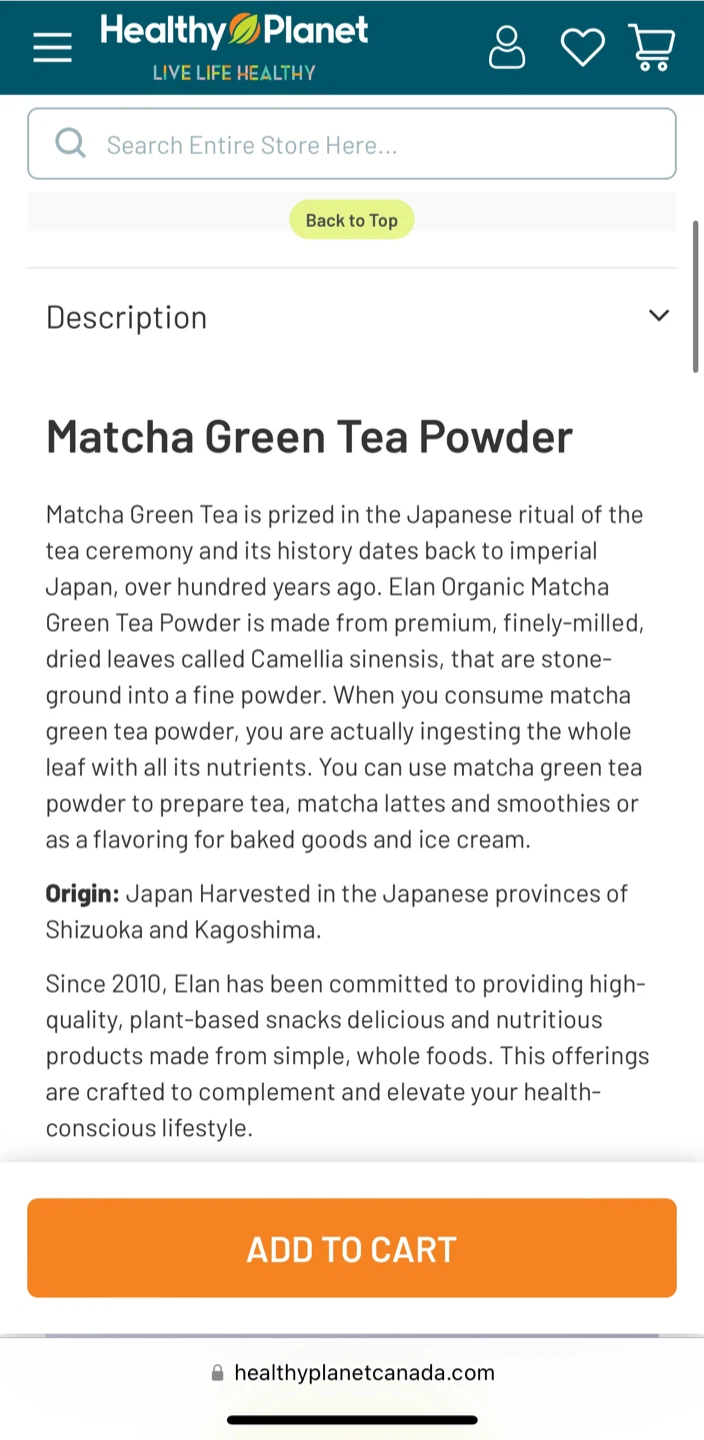 Elan Organic Matcha Green Tea Powder - photo 3