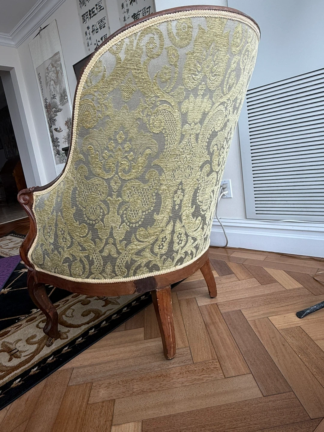 Vintage Style Armchair - photo 4