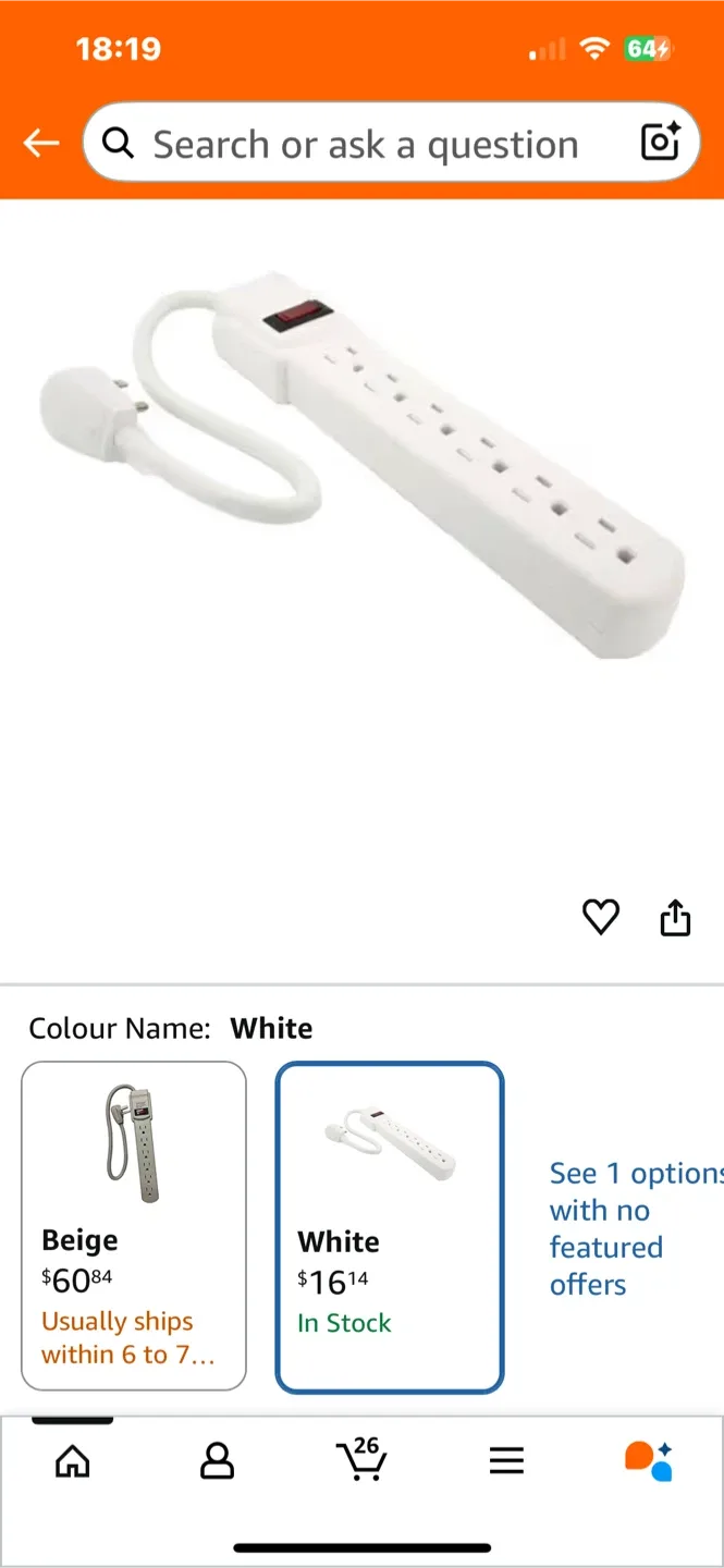 White Power Strip 0.5M image indicator(2)