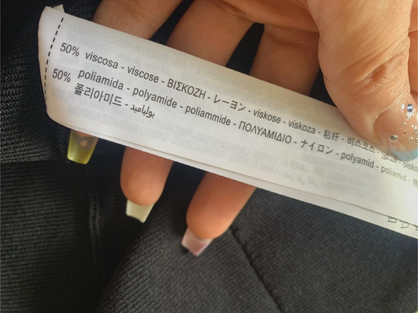 Zara Black Pearl Embellished Dress - Size S image indicator(4)