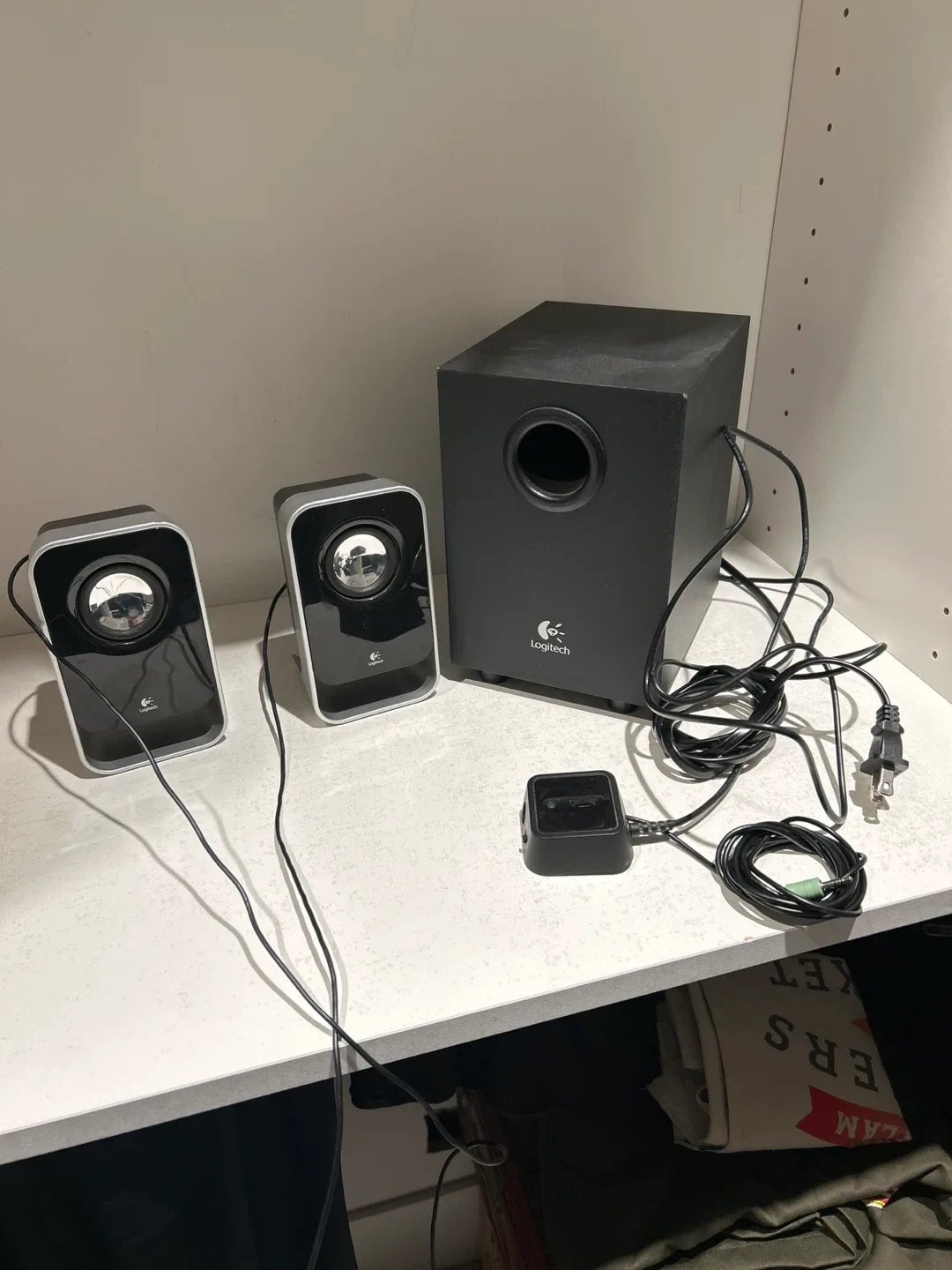 Logitech LS2.1 Speakers & Subwoofer