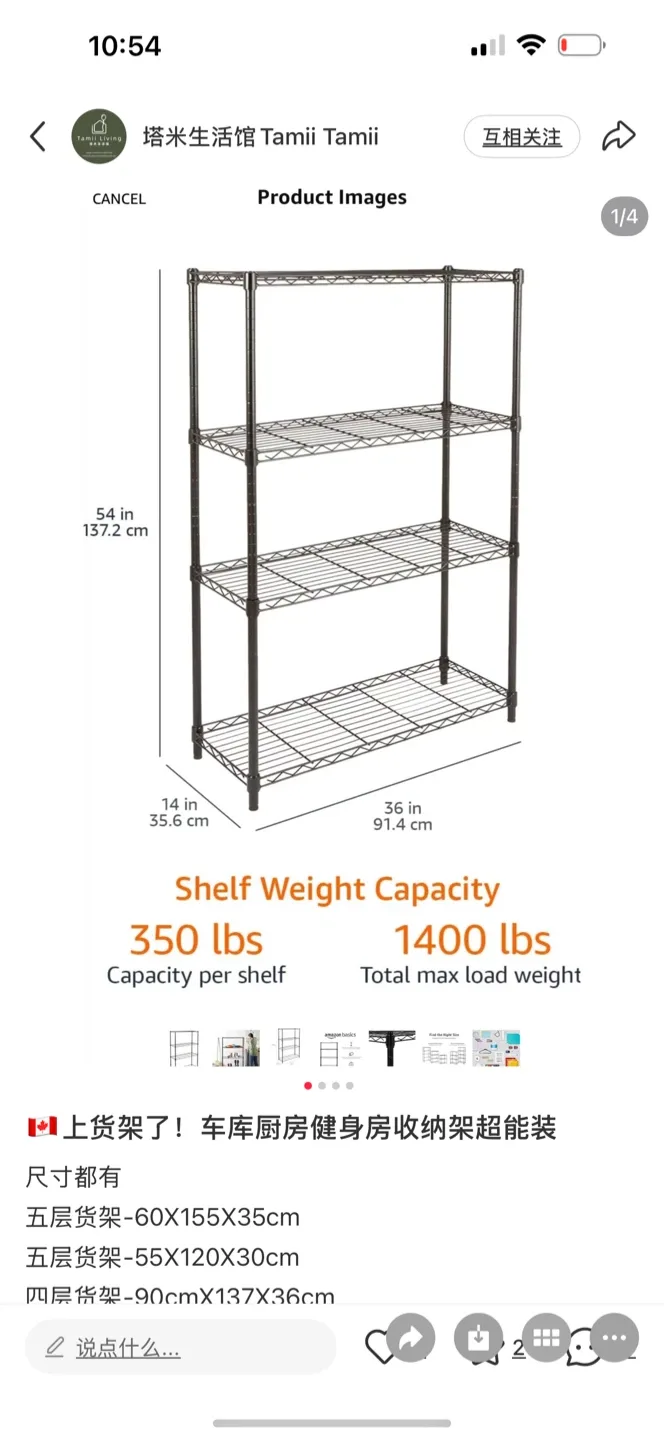 Tamii Living 5-Tier Adjustable Storage Shelves image indicator(2)