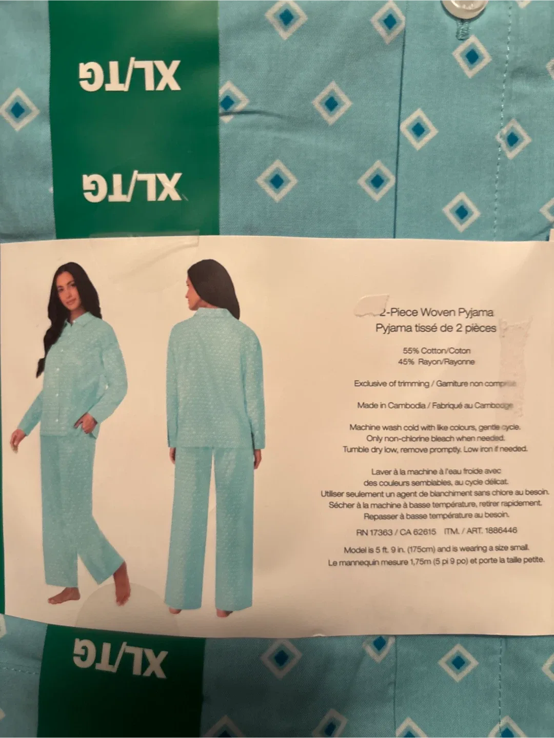 Ladies DKNY XL 2-Piece Woven Pyjama Set image indicator(2)