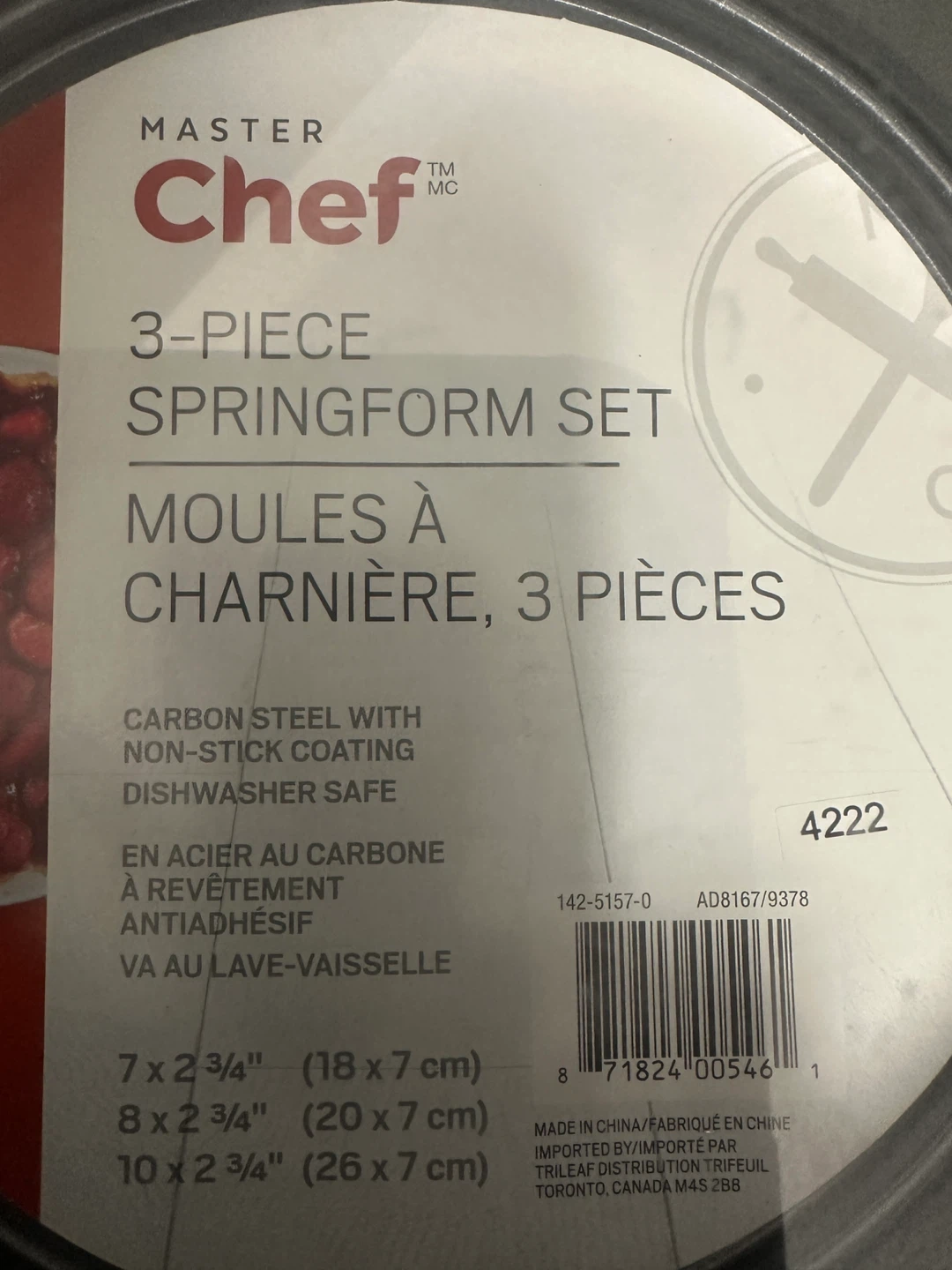 Master Chef 3-Piece Springform Set - New - photo 2
