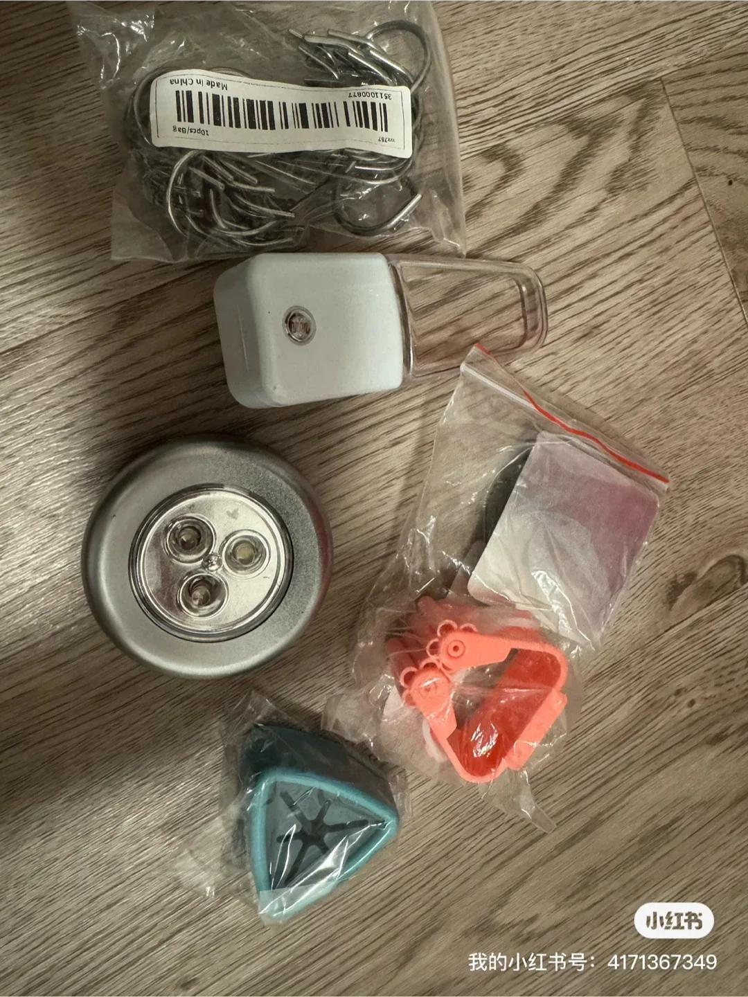 Assorted Household Items - Hooks, Lights, and More!