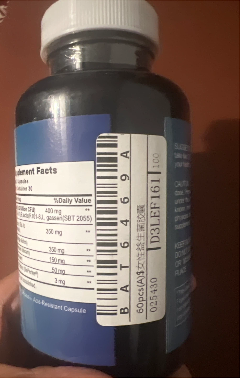 ProVitalize 60 Capsules - photo 2
