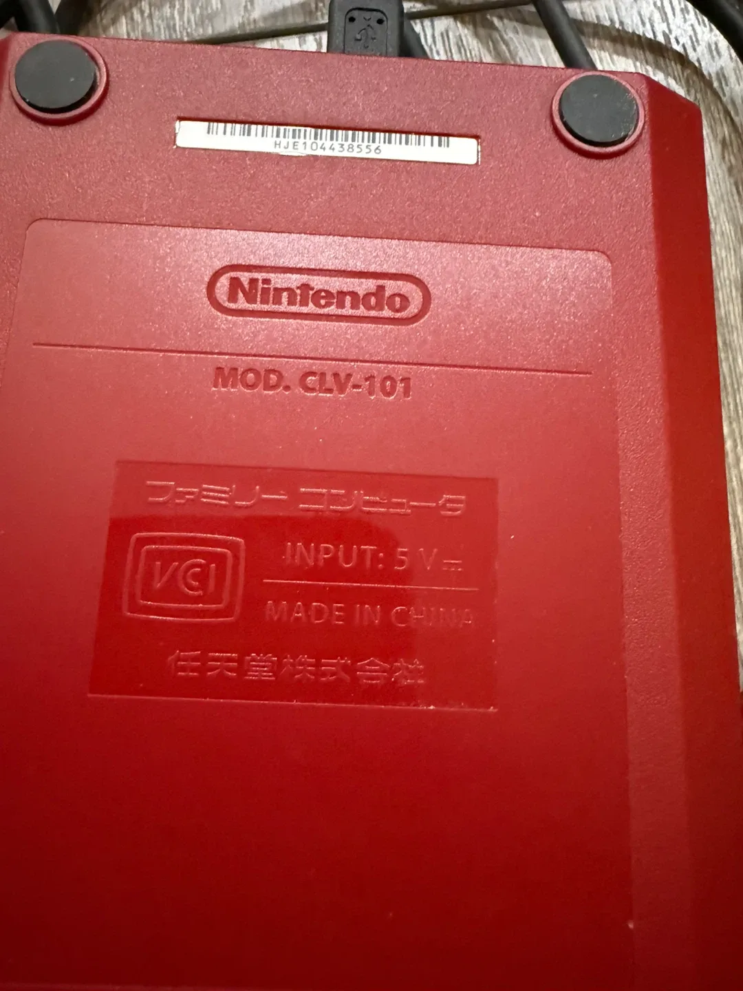 Mini Nintendo Family Computer Console image indicator(6)