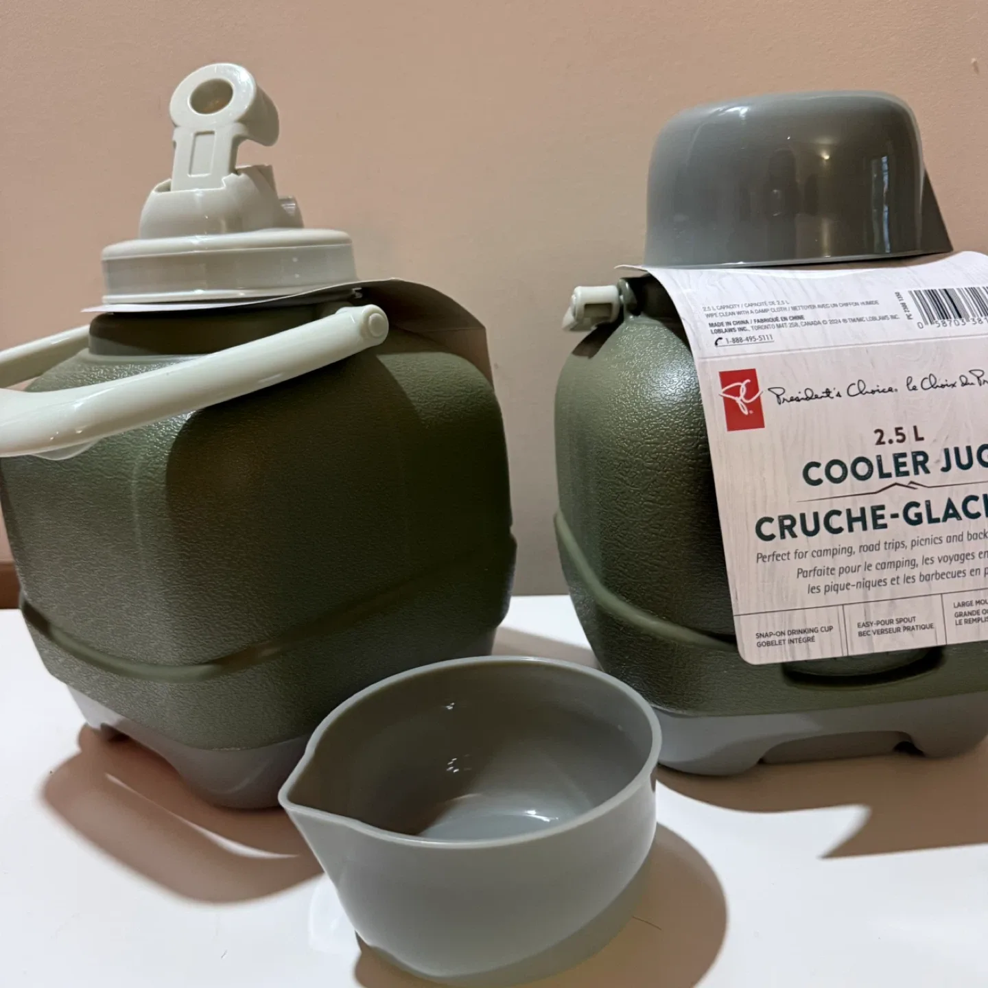 Brand New 2.5 L Cooler Jug image indicator(3)