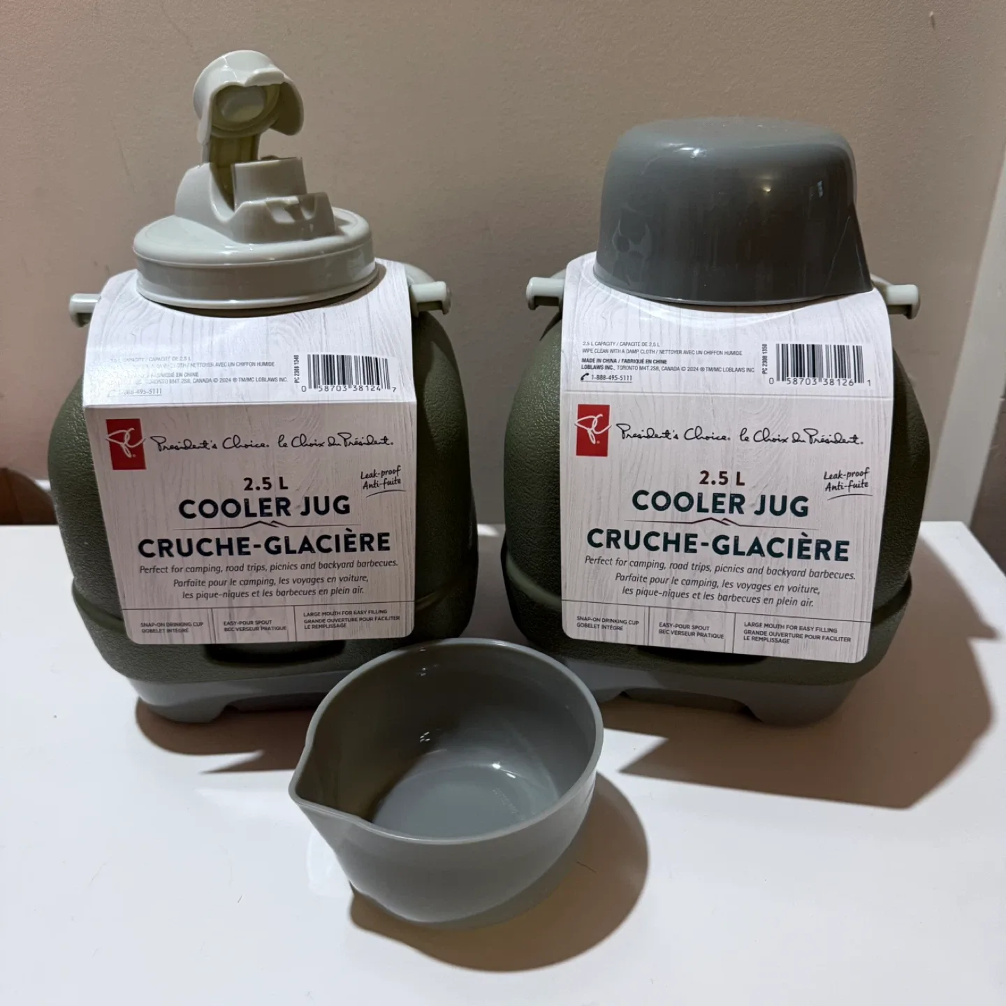 Brand New 2.5 L Cooler Jug