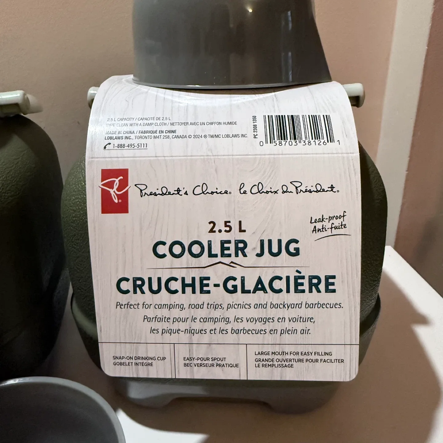 Brand New 2.5 L Cooler Jug image indicator(2)