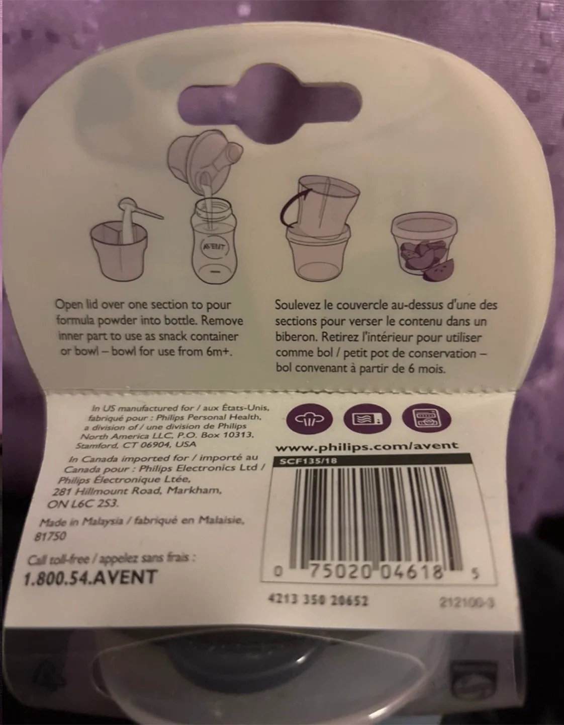 Brand New Philips Avent Dispenser image indicator(5)
