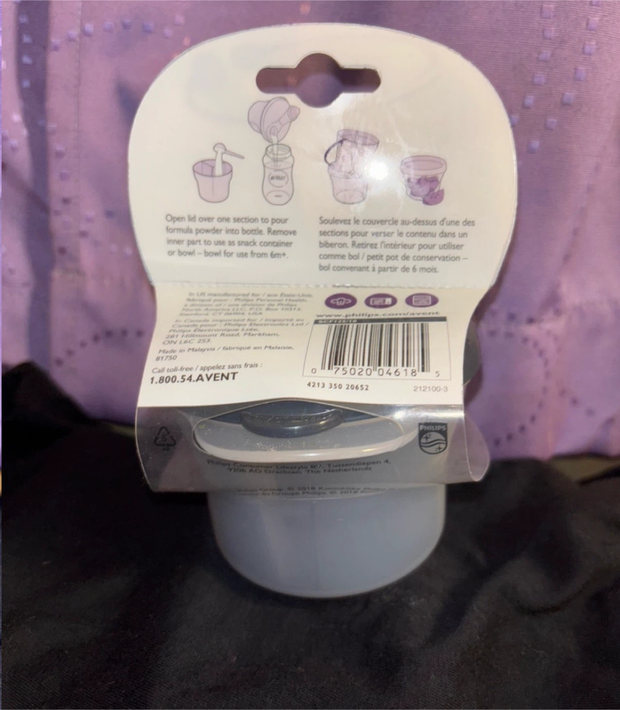 Brand New Philips Avent Dispenser - photo 4