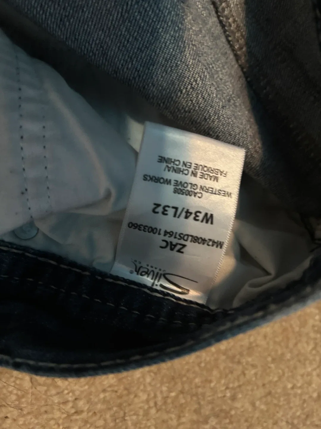 Men’s Silver Jeans. 3 pairs image indicator(3)