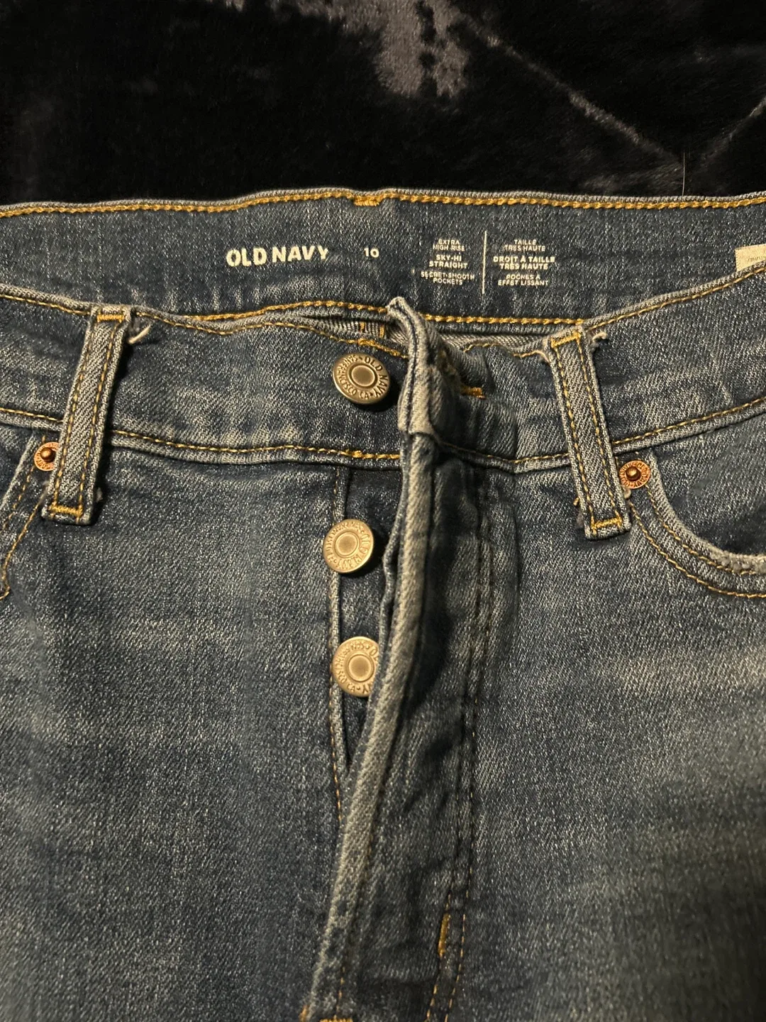Old Navy Ripped Jeans - Size 10 image indicator(2)