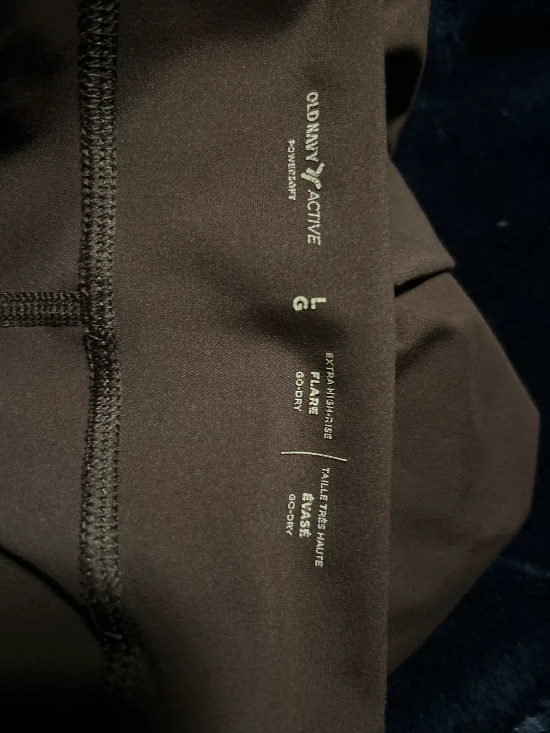 Old Navy Active Flare Leggings - Size L image indicator(2)