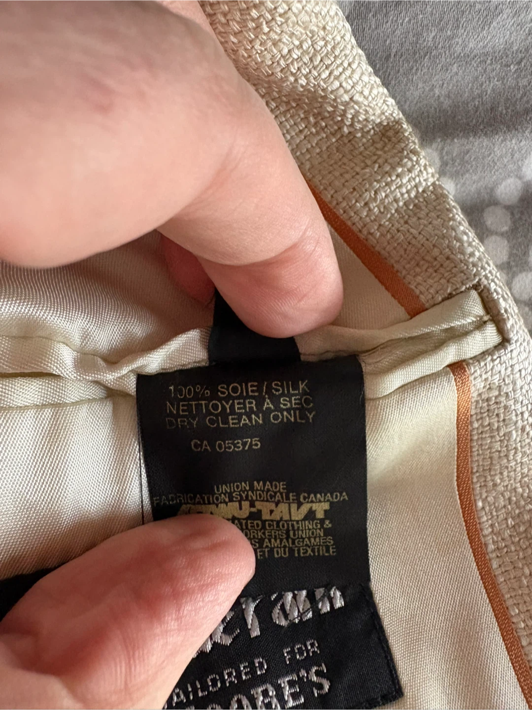 Coarse Silk Cream Blazer - photo 3