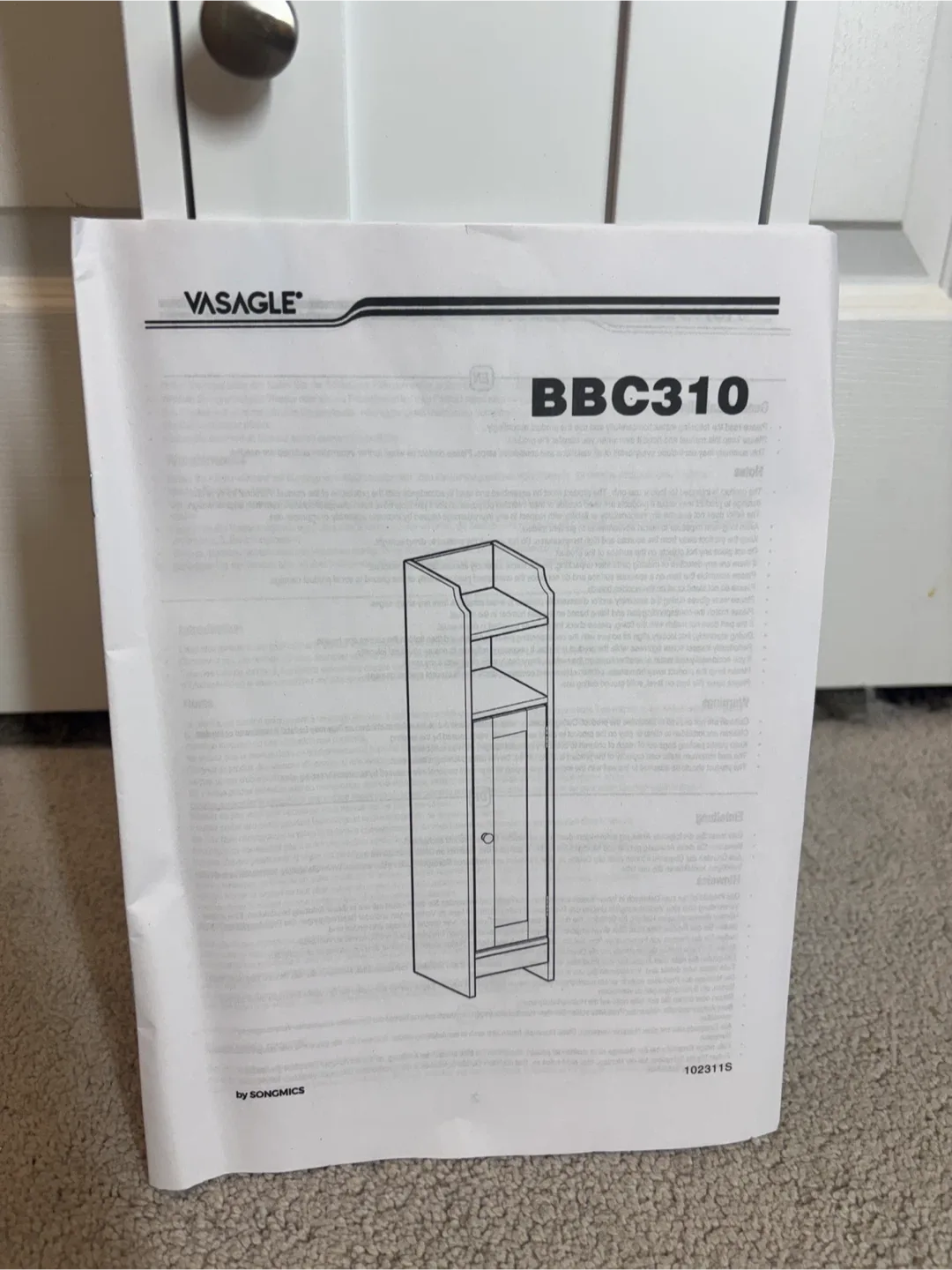 White Bathroom Storage Cabinet - Slim and Small Design image indicator(7)