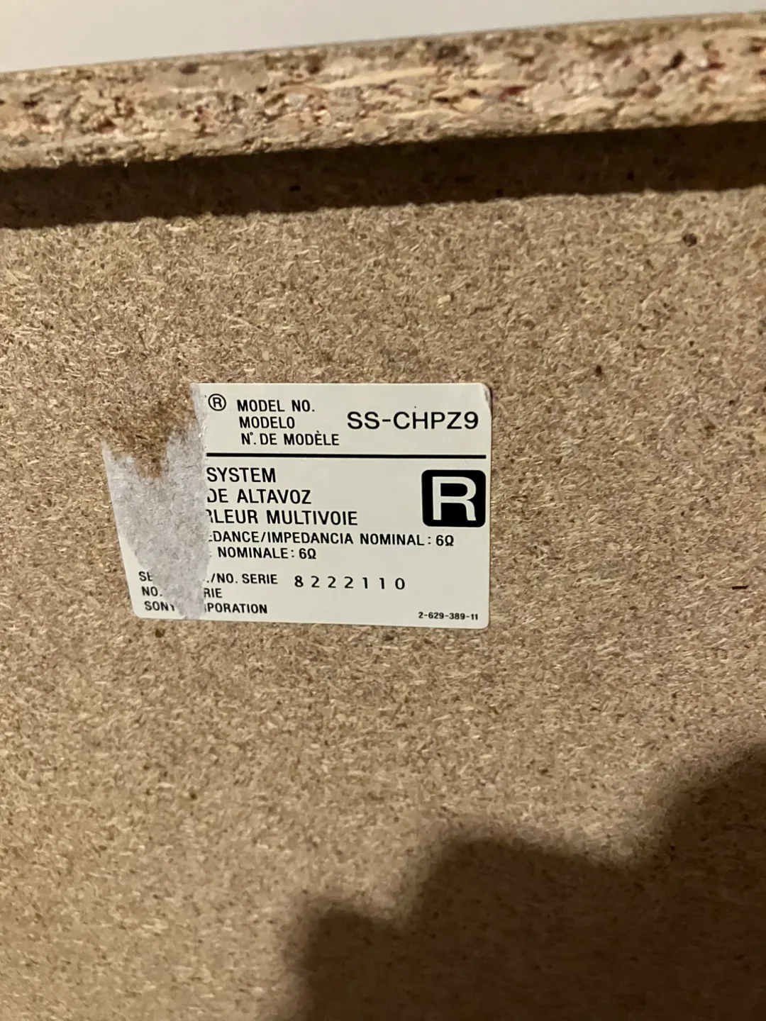 Sony bookshelf speakers image indicator(5)