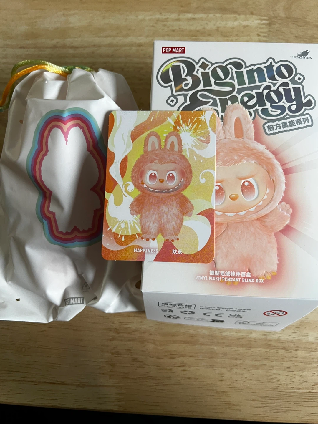 Labubu Big Into Energy: Happiness (AUTHENTIC & NEW) - photo 2