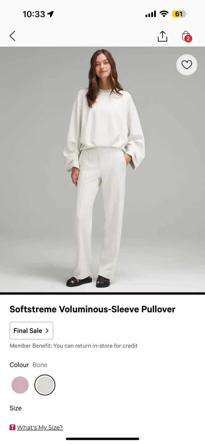 Lululemon Softstreme Voluminous-Sleeve Pullover - Bone, Size S image indicator(5)