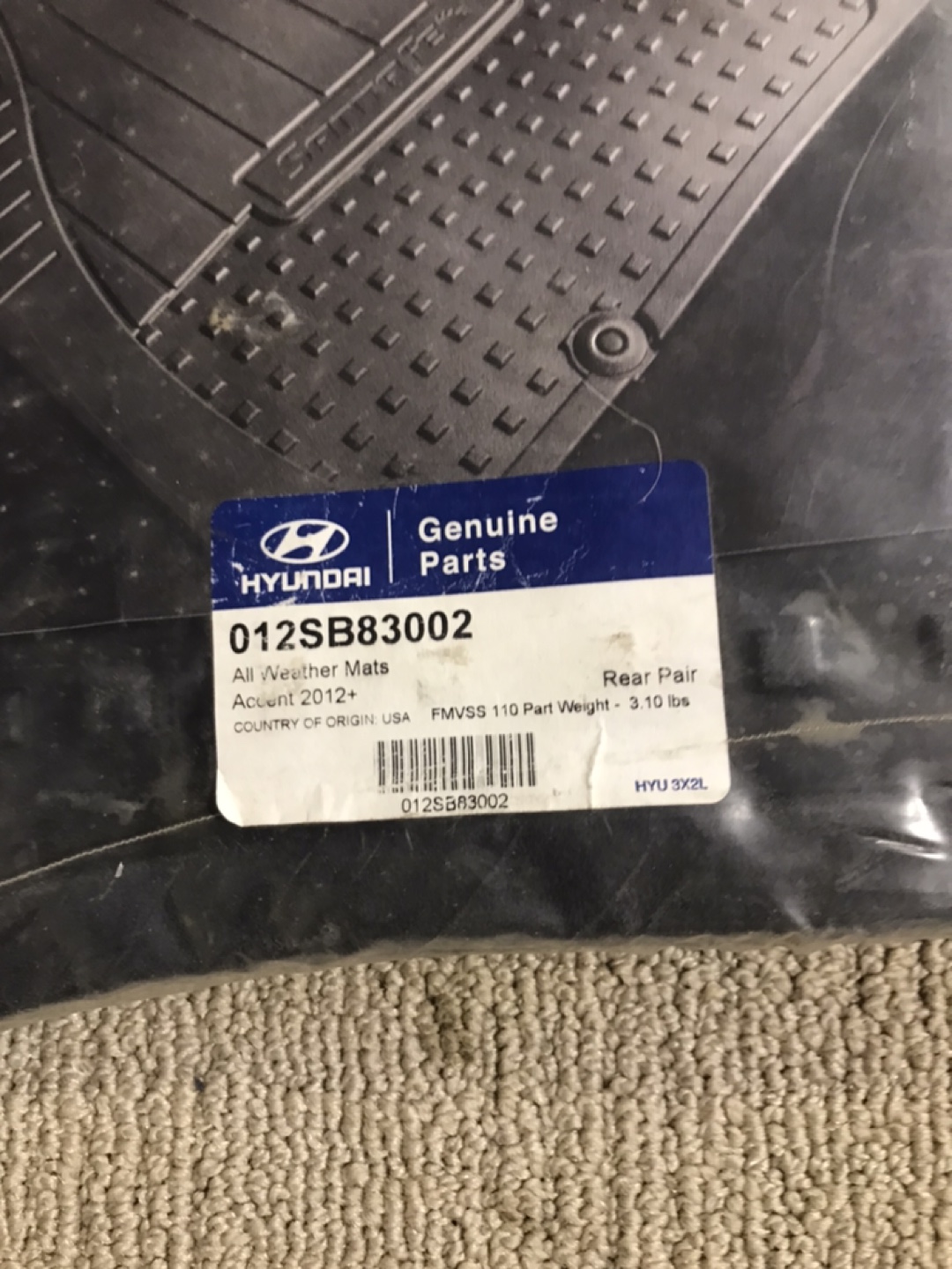 Hyundai Accent 2022 - All Weather Mats - Genuine Parts - photo 2