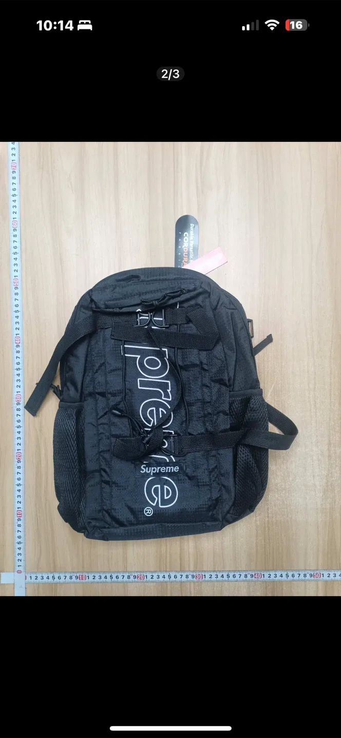Supreme Black Backpack
