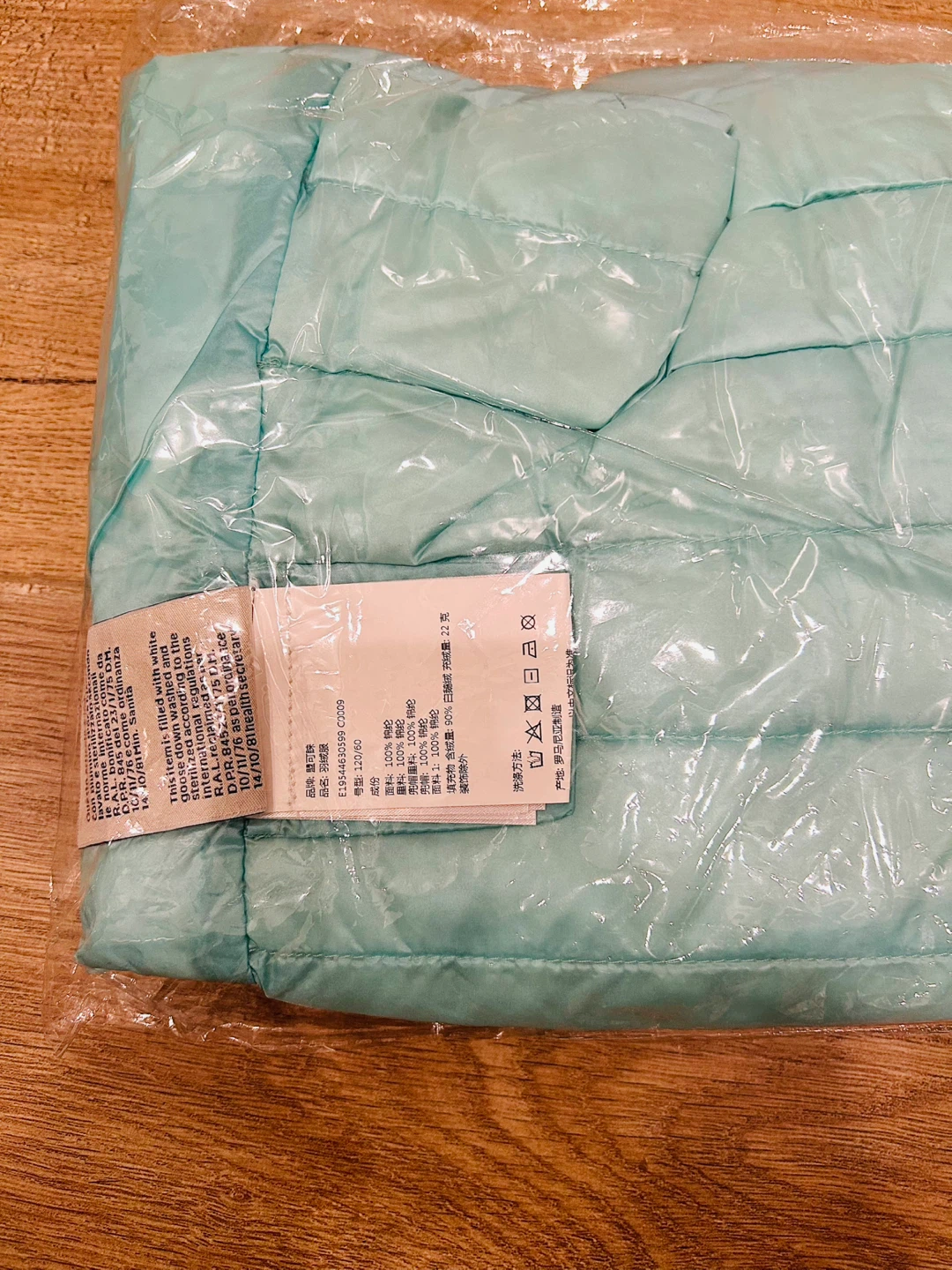 Moncler Kids Down Puffer Jacket - Mint - photo 2