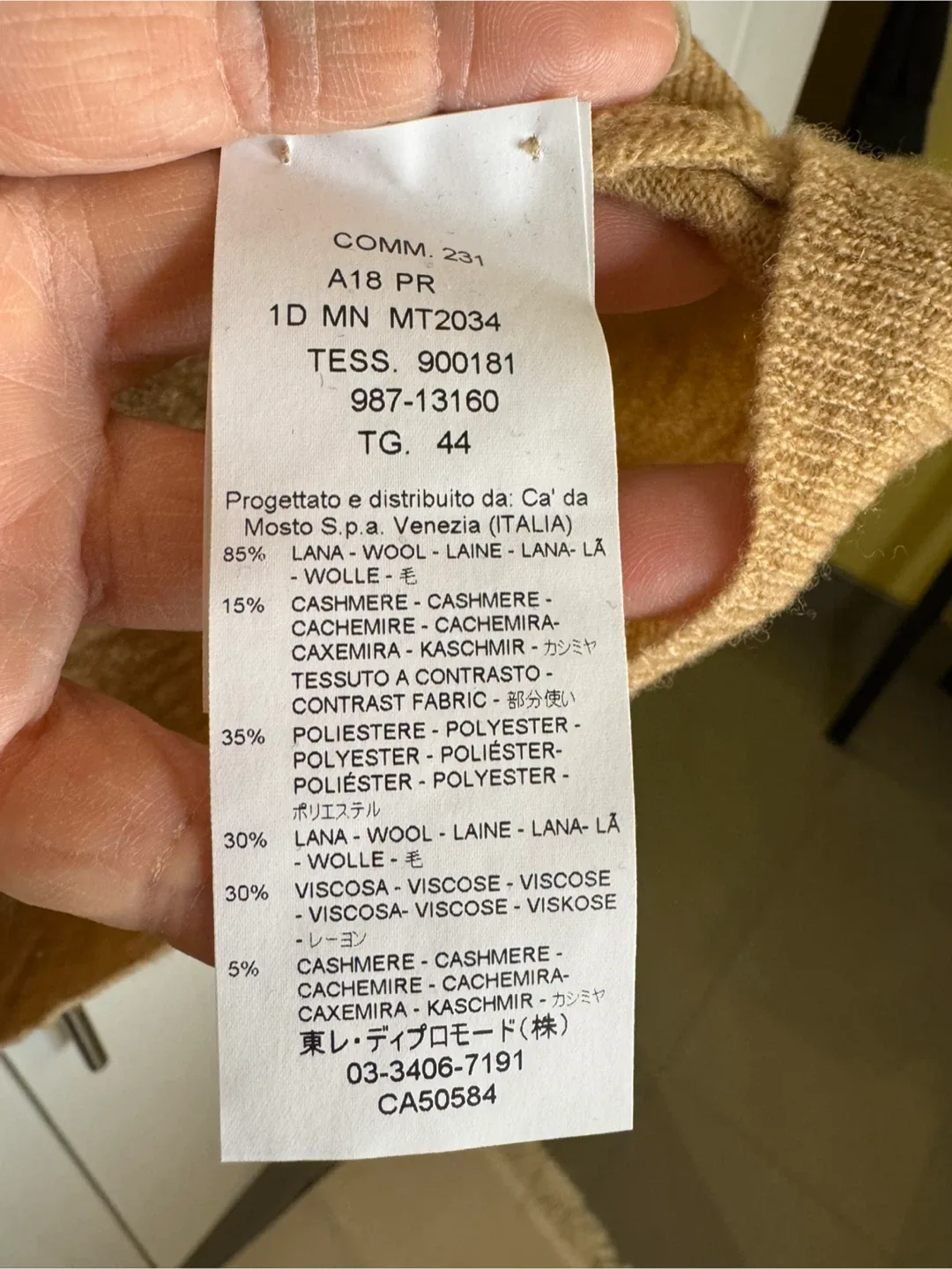 Seventy Sergio Tegon Cardigan Size 44 image indicator(4)