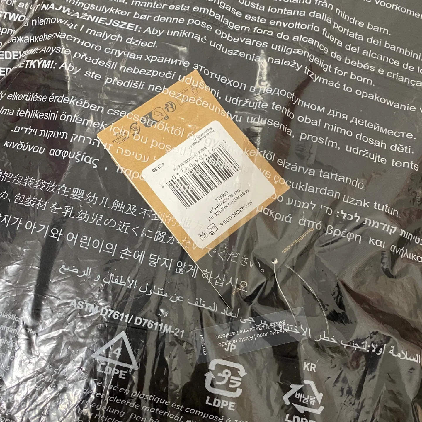 Under Retail - The North Face 1996 Nuptse Puffer Jacket Black image indicator(2)