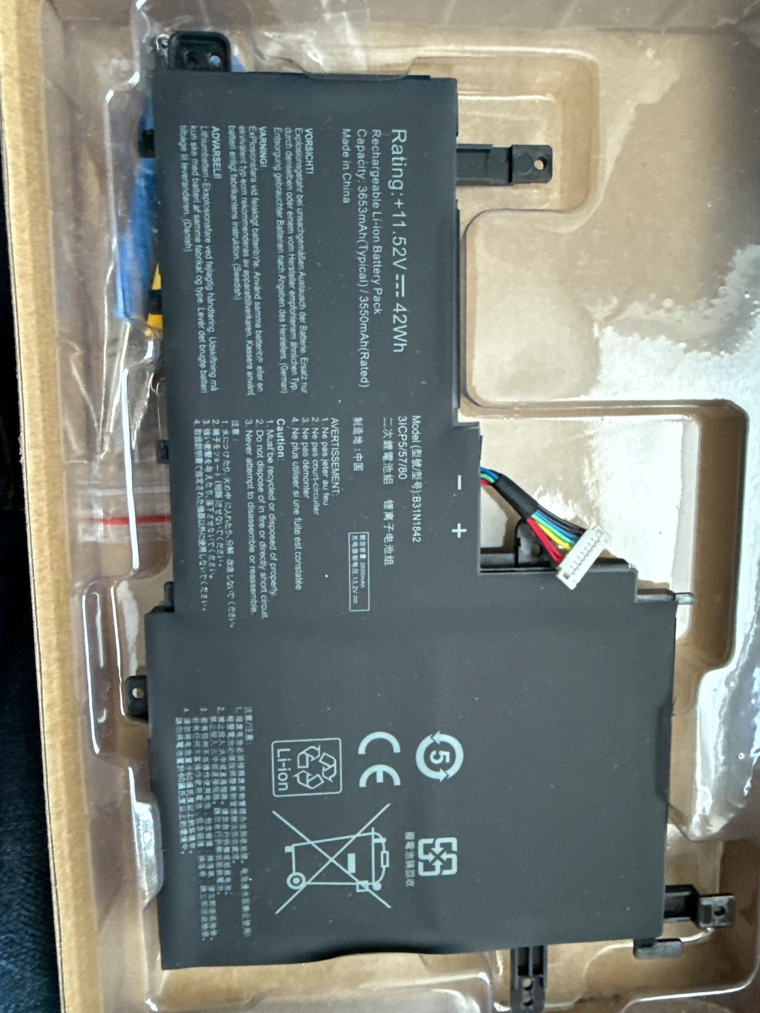 Laptop Battery B31N1842 - 42Wh for ASUS VIVO