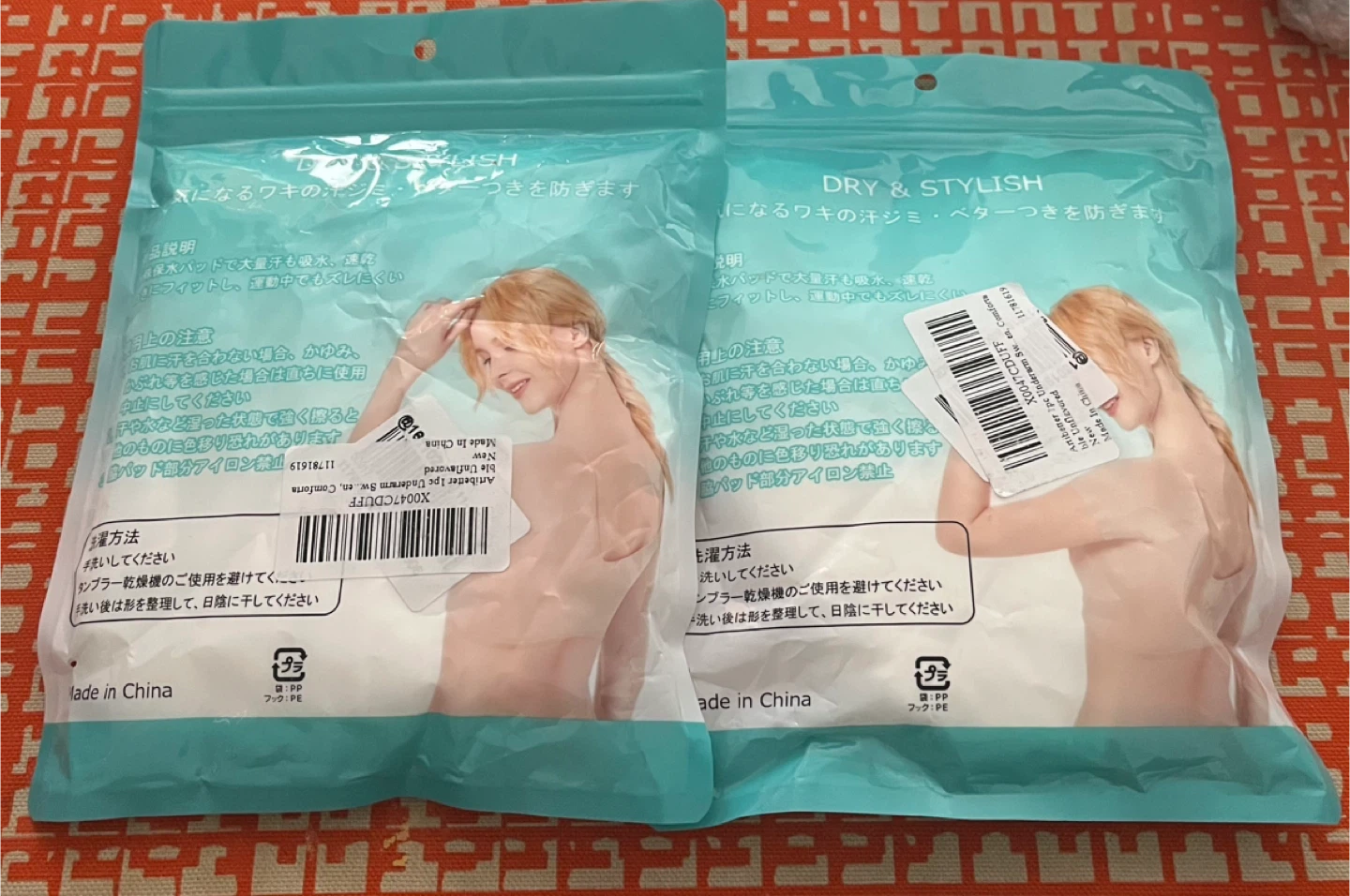 Underarm Sweat Pads Shirt - Size M - photo 4
