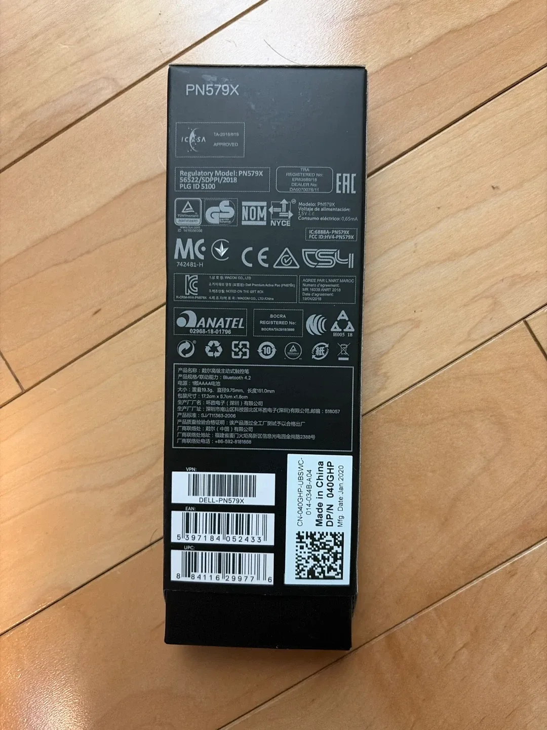 Dell PN579X Stylus Pen - New in Box image indicator(2)