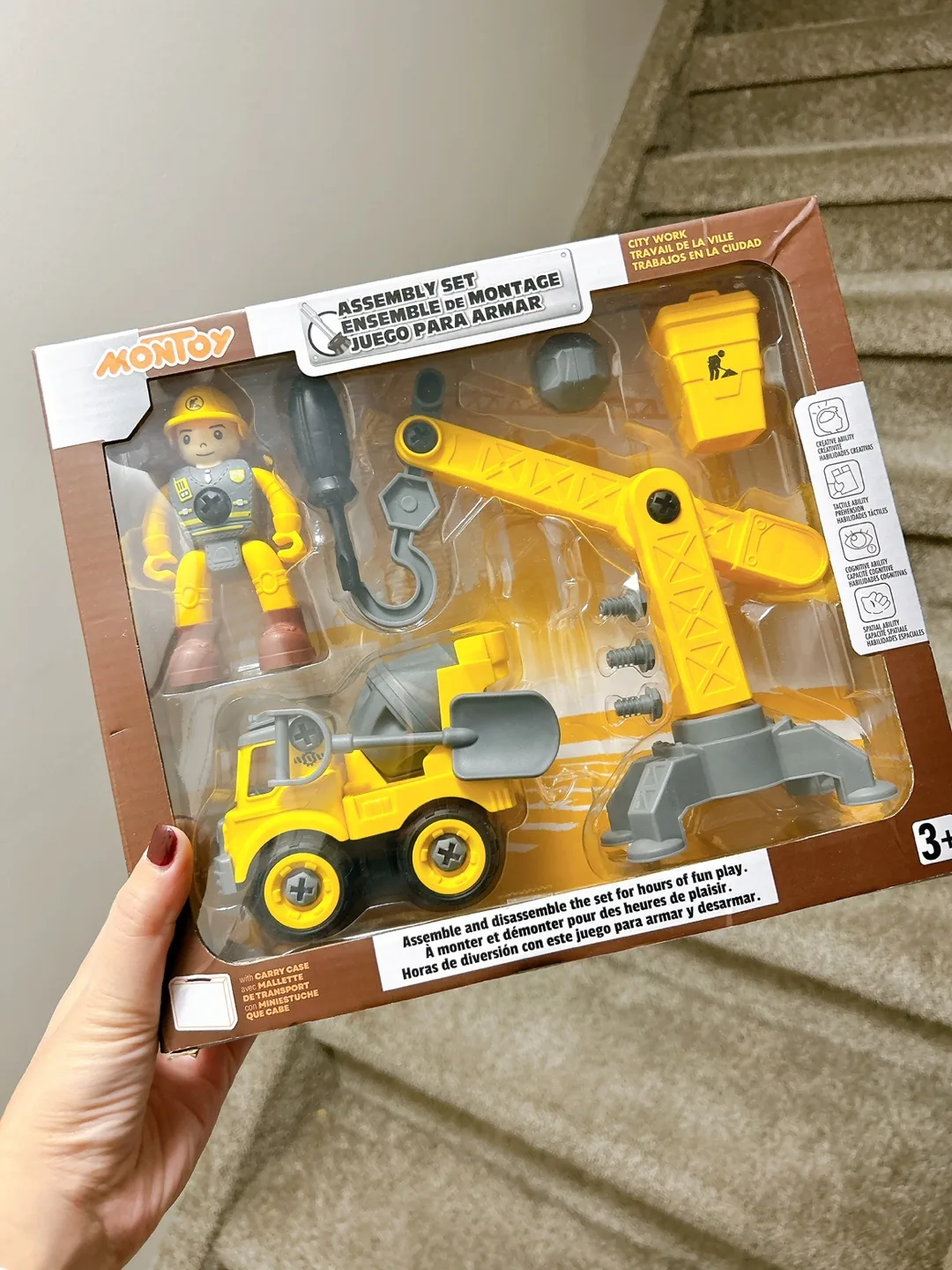 Fan, toys, beauty and skincare products image indicator(5)