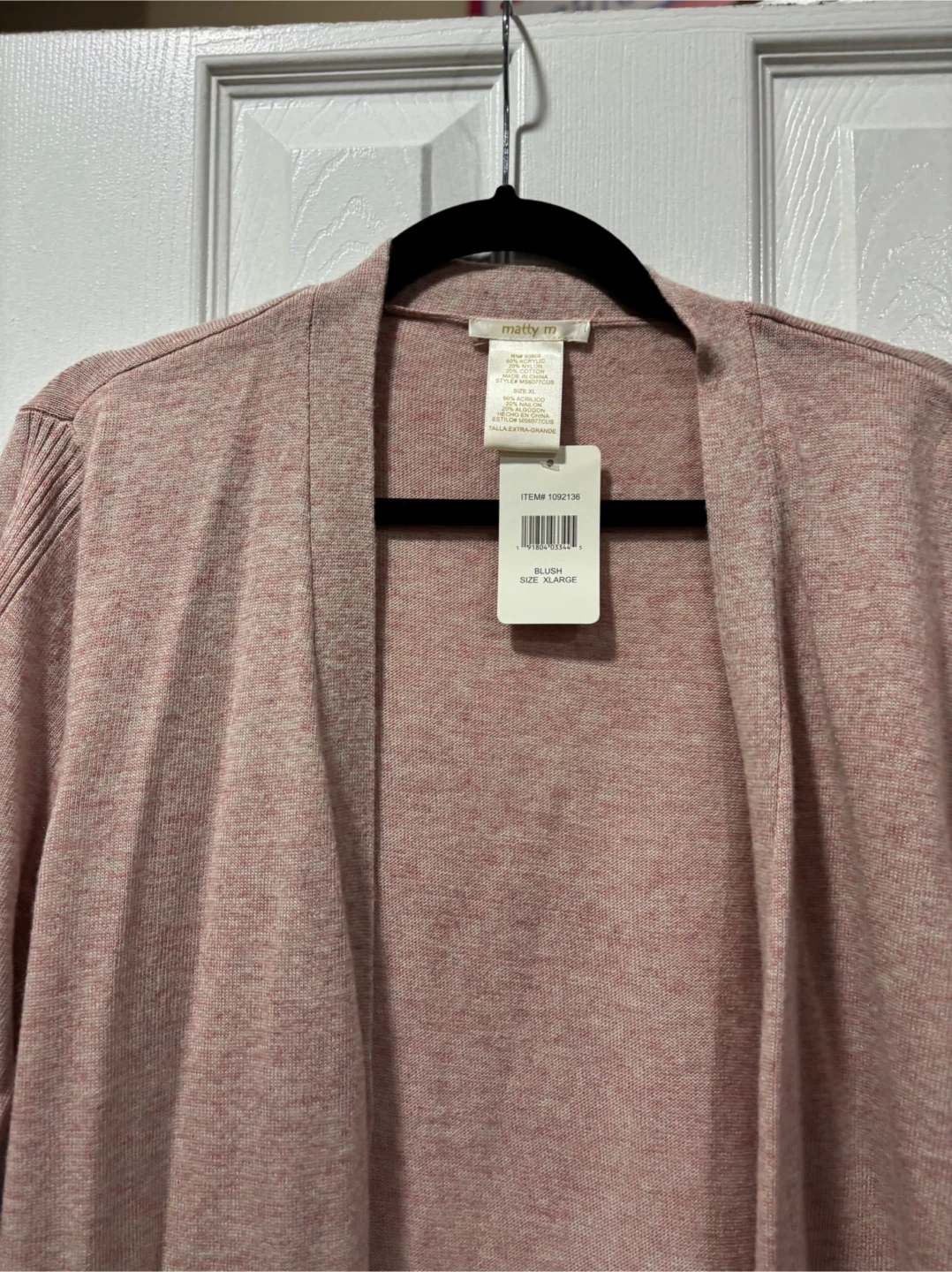 Matty M Blush Duster Cardigan - Size XLarge - photo 2