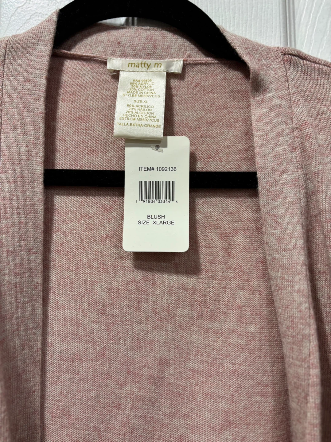Matty M Blush Duster Cardigan - Size XLarge - photo 3
