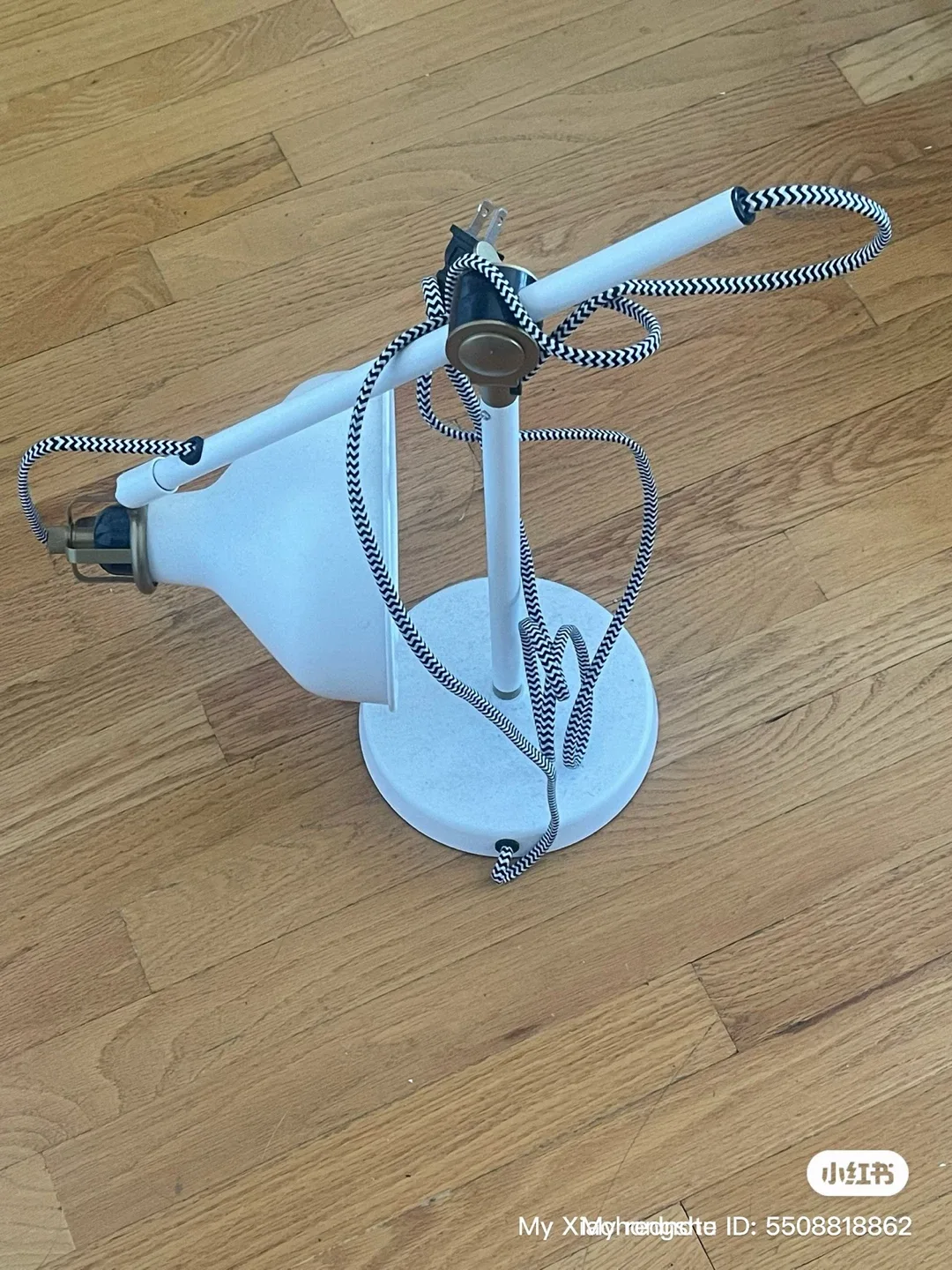 IKEA White Desk Lamp