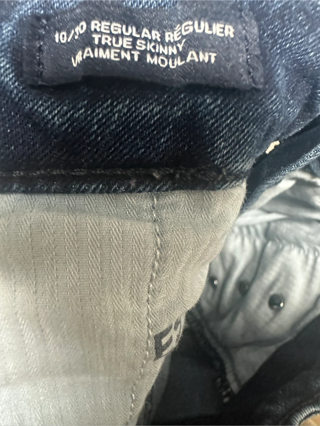 Gap Jeans - photo 3